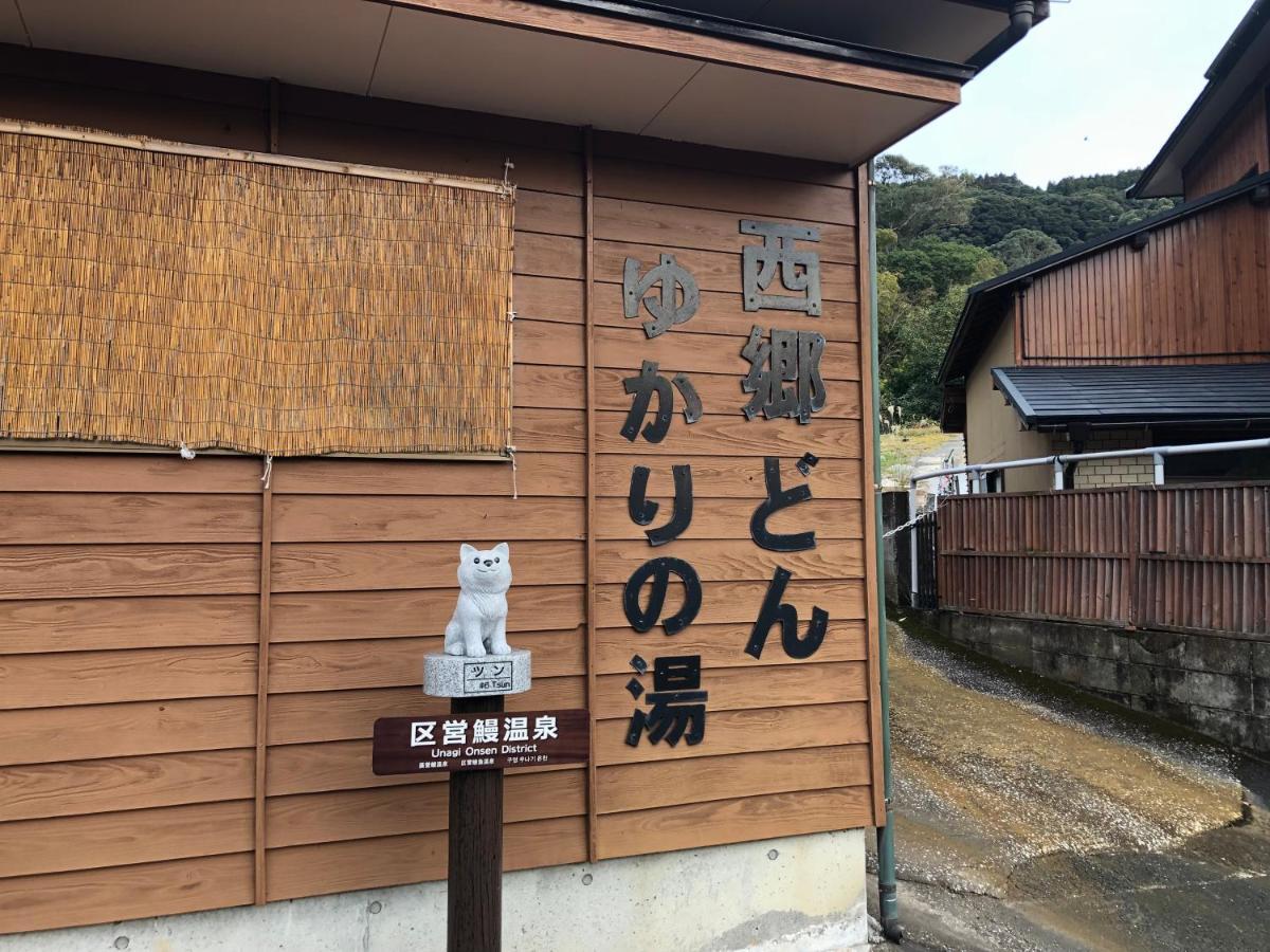 Family Ryokan Kawakyu With Showa Retro, Private Hot Spring Ibusuki Buitenkant foto