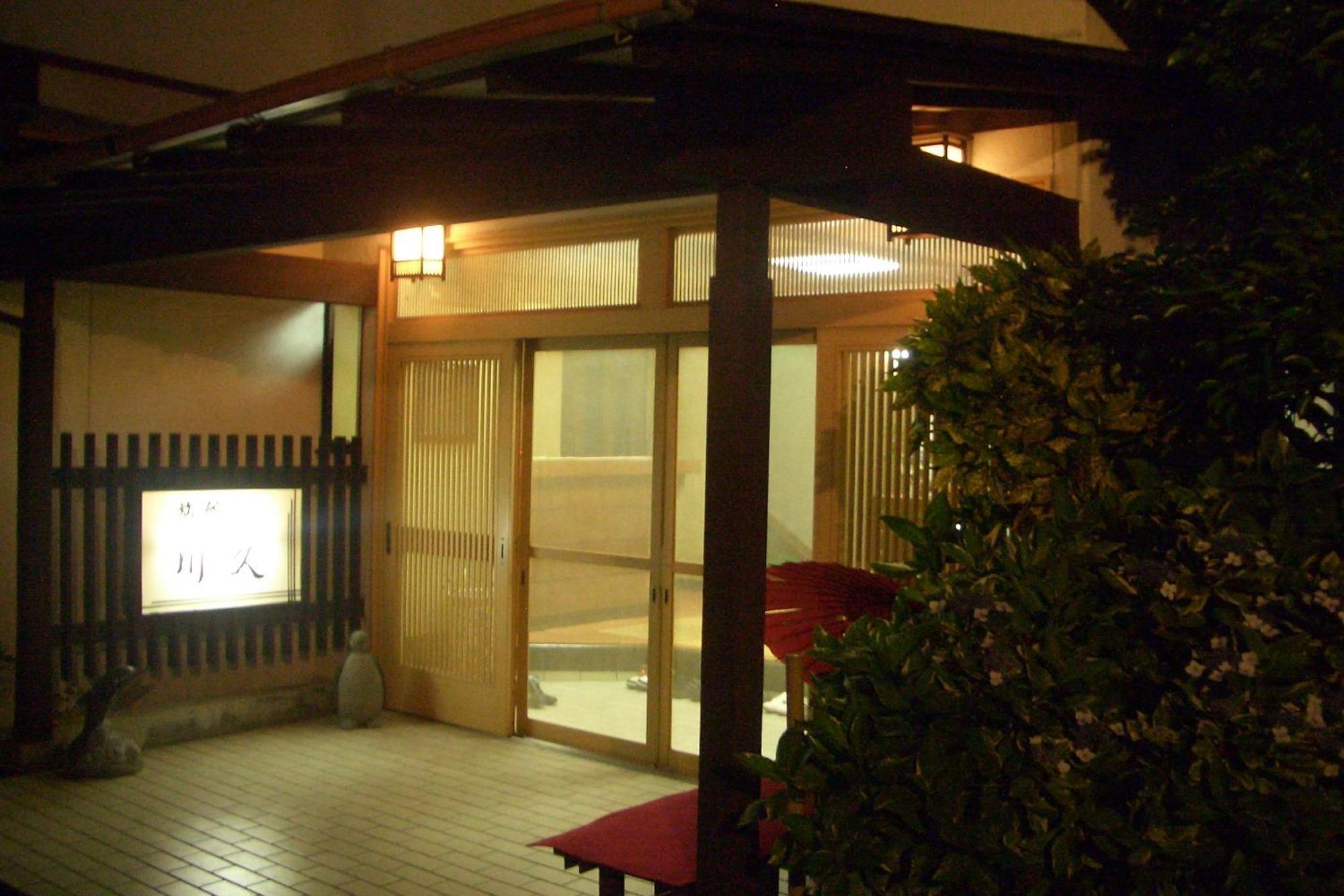 Family Ryokan Kawakyu With Showa Retro, Private Hot Spring Ibusuki Buitenkant foto