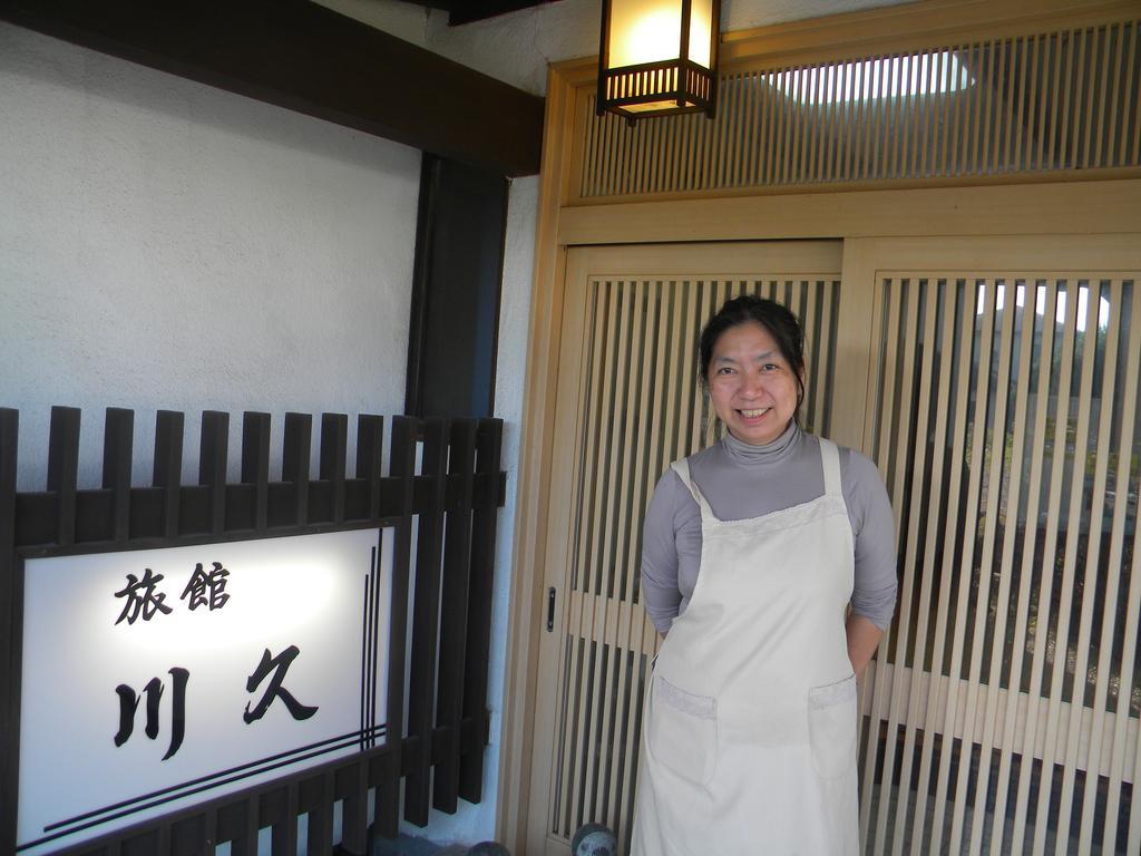Family Ryokan Kawakyu With Showa Retro, Private Hot Spring Ibusuki Buitenkant foto