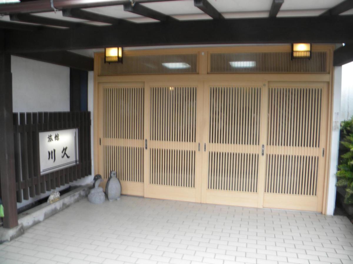 Family Ryokan Kawakyu With Showa Retro, Private Hot Spring Ibusuki Buitenkant foto